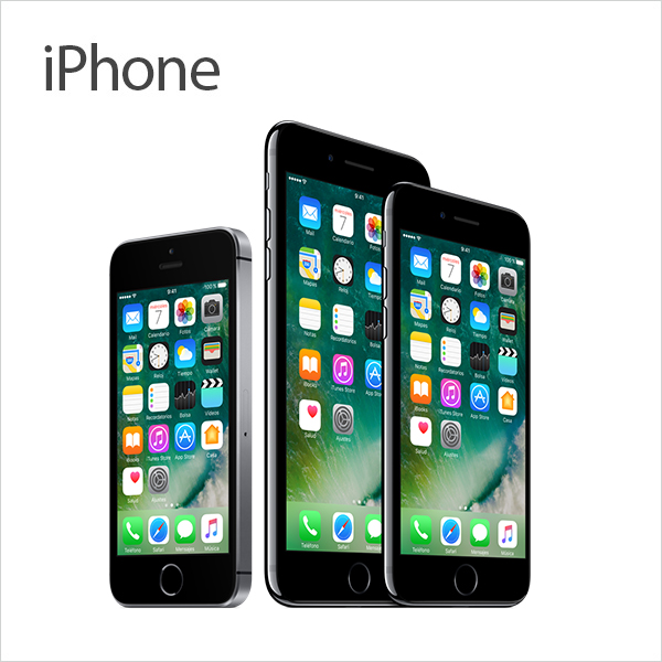apple corte ingles apple 183 el corte ingl 233 s apple corte ingles apple 183 el corte ingl 233 s